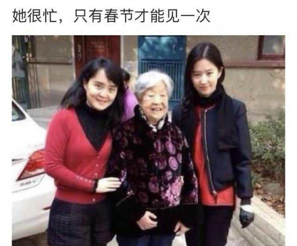 第1張圖片
