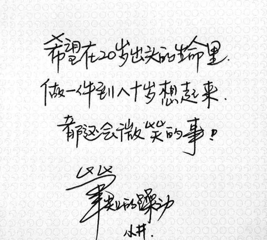 第1張圖片