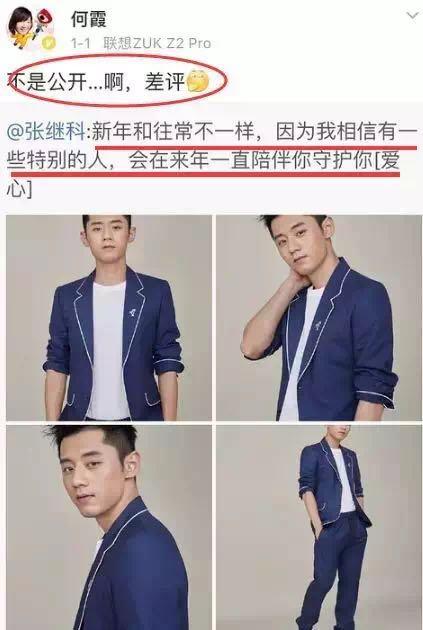 第1張圖片