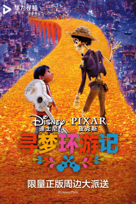 第1張圖片