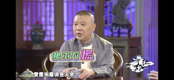 第1張圖片