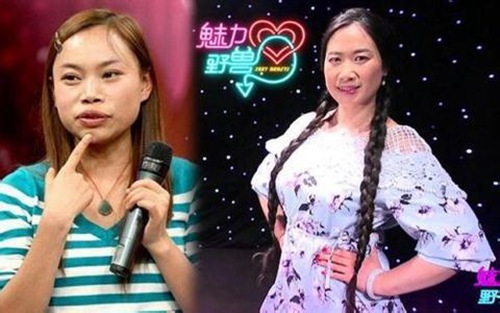 第1張圖片