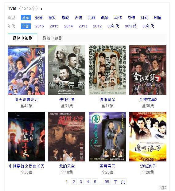 第1張圖片