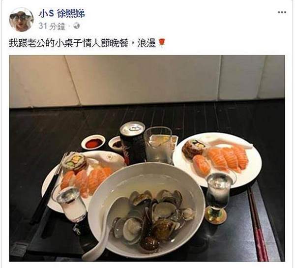 第1張圖片