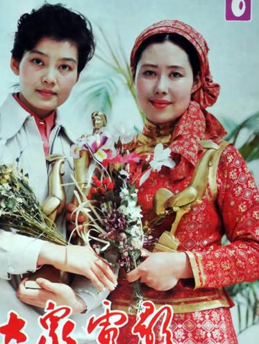 第1張圖片