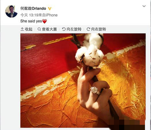 第1張圖片