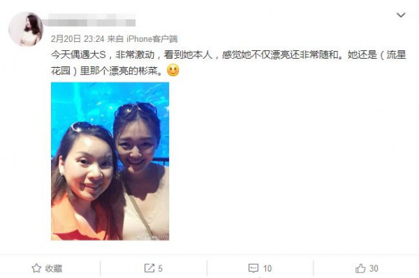 第1張圖片