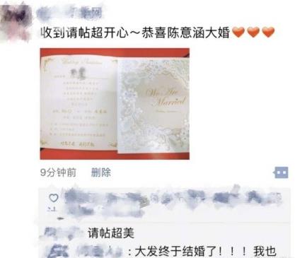 第1張圖片