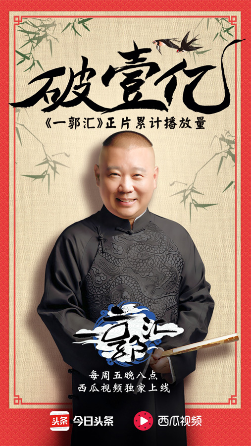 第1張圖片