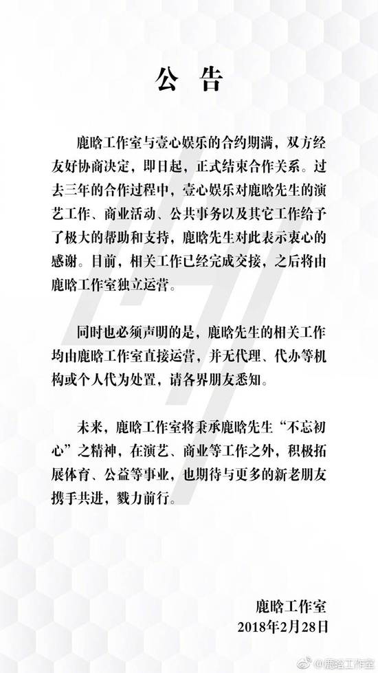 第1張圖片