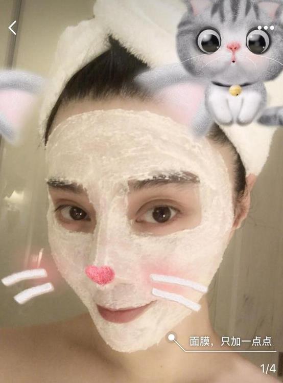 第1張圖片