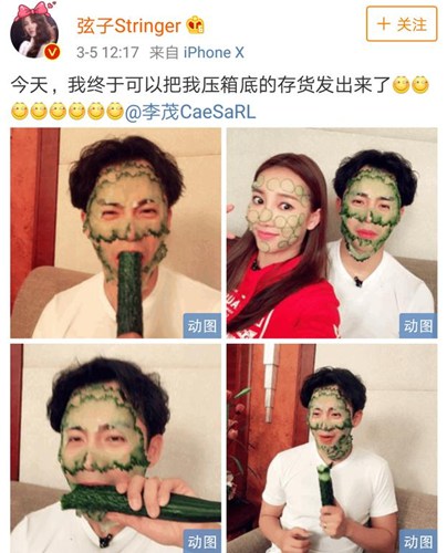 第1張圖片