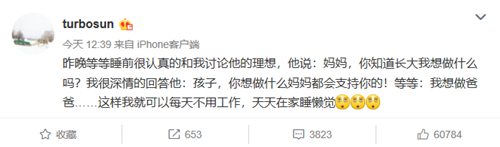 第1張圖片