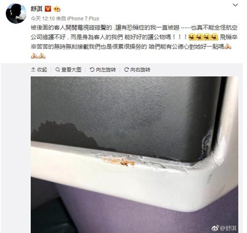 第1張圖片