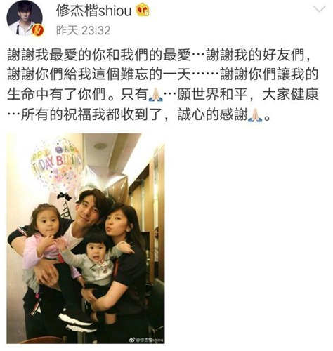 第1張圖片