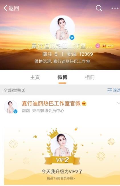 第1張圖片