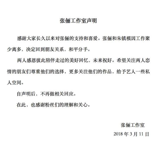 第1張圖片