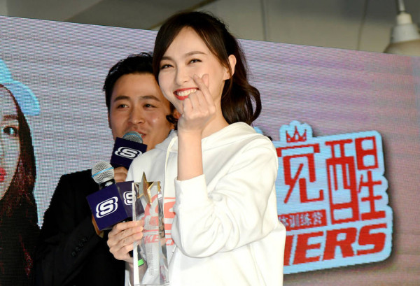 第1張圖片