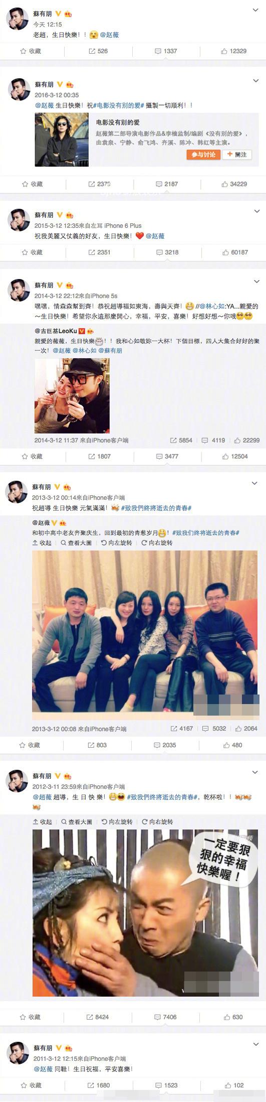 第1張圖片