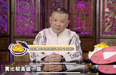 第1張圖片