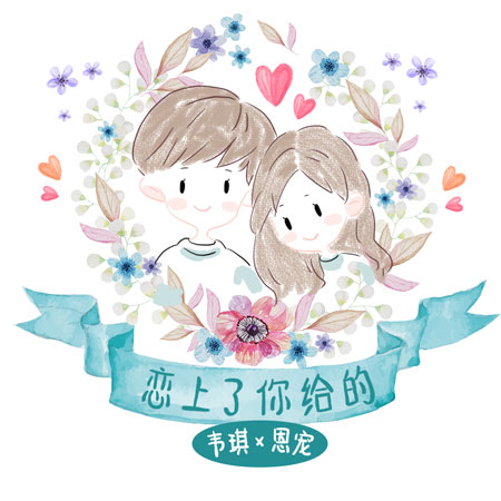 第1張圖片