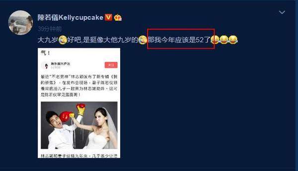 第1張圖片
