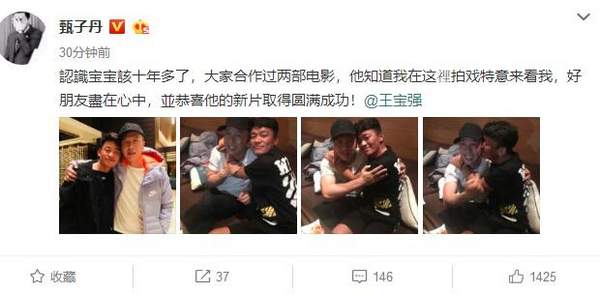 第1張圖片