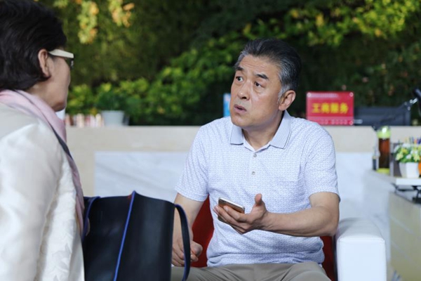 第1張圖片