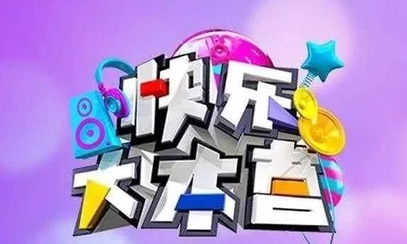 第1張圖片