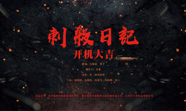 第1張圖片
