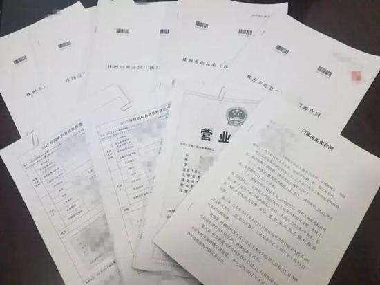第1張圖片