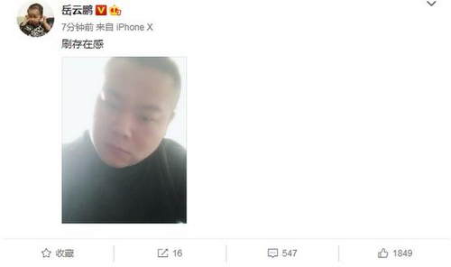 第1張圖片