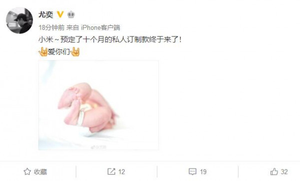 第1張圖片