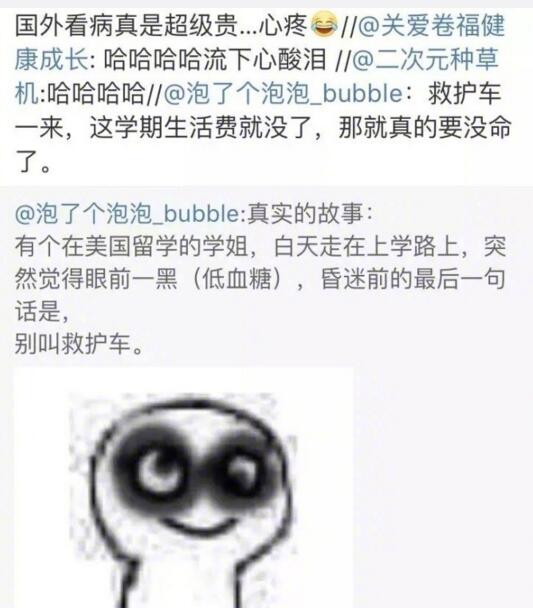 第1張圖片