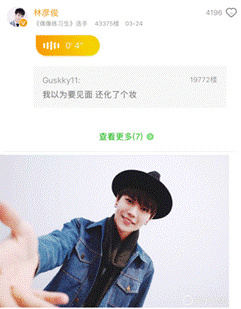 第1張圖片