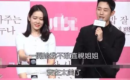 第1張圖片