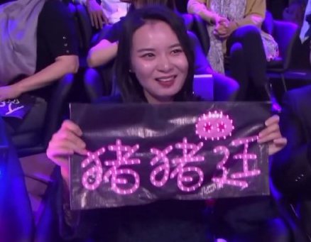第1張圖片