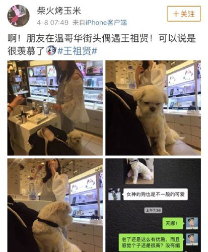 第1張圖片
