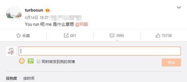 第1張圖片