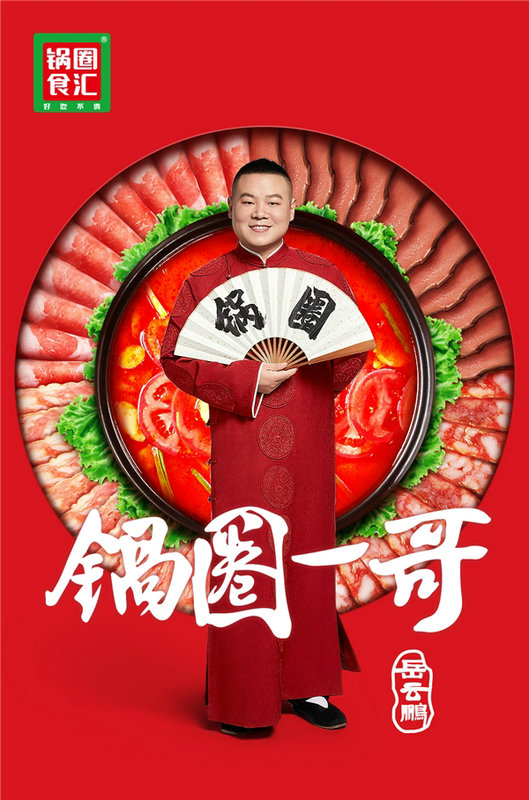 第1張圖片