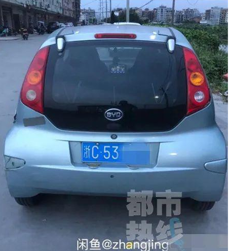 第1張圖片
