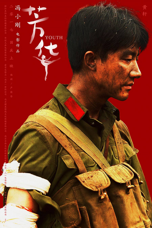 第1張圖片