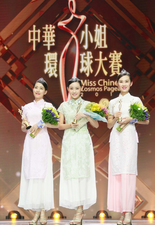 第1張圖片