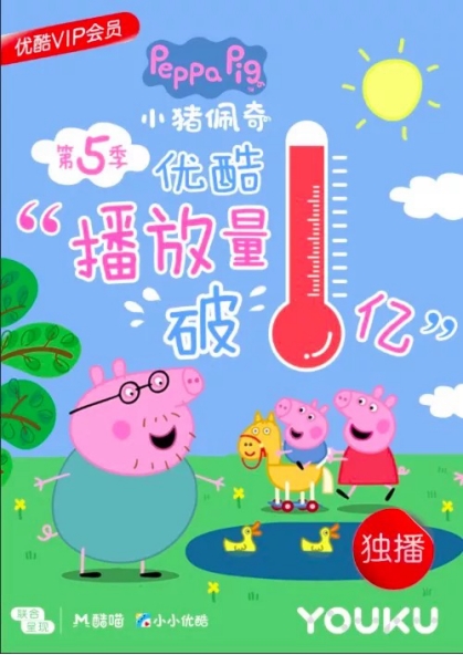 第1張圖片