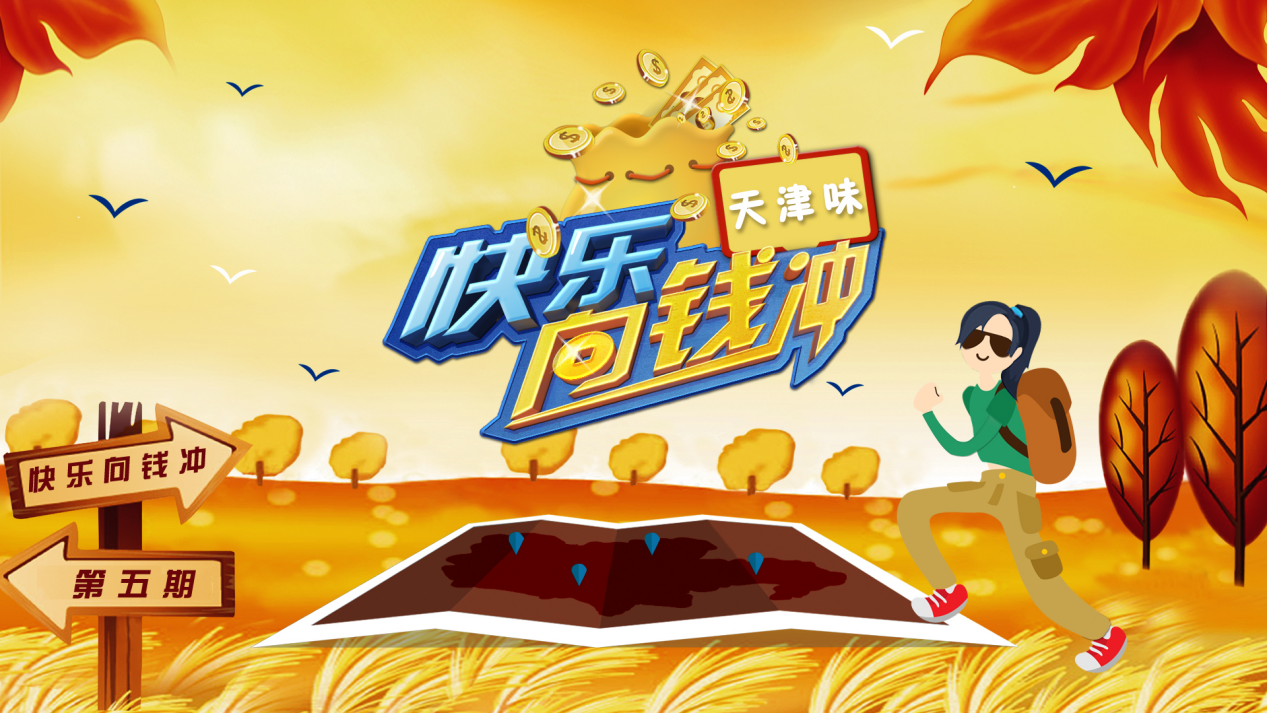 第1張圖片