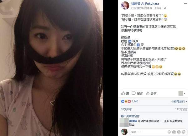 第1張圖片