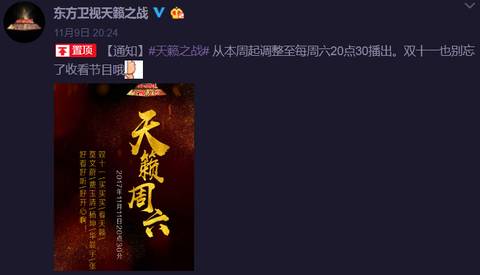 第1張圖片