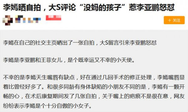 第1張圖片