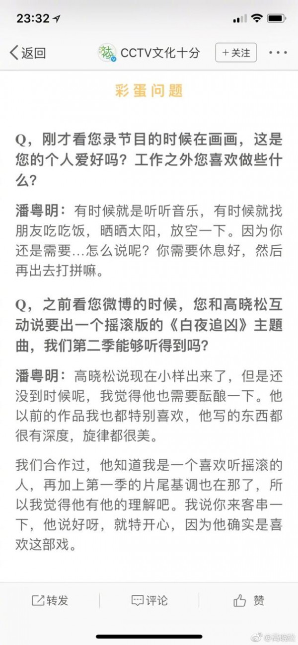 第1張圖片
