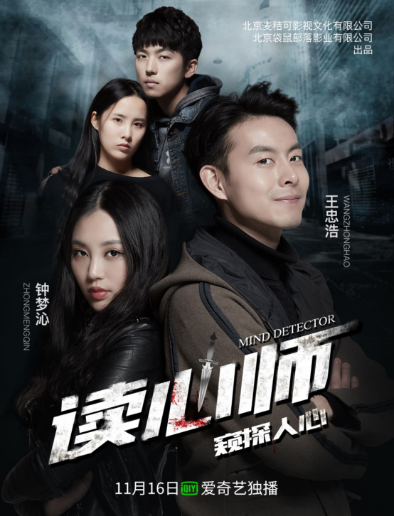 第1張圖片